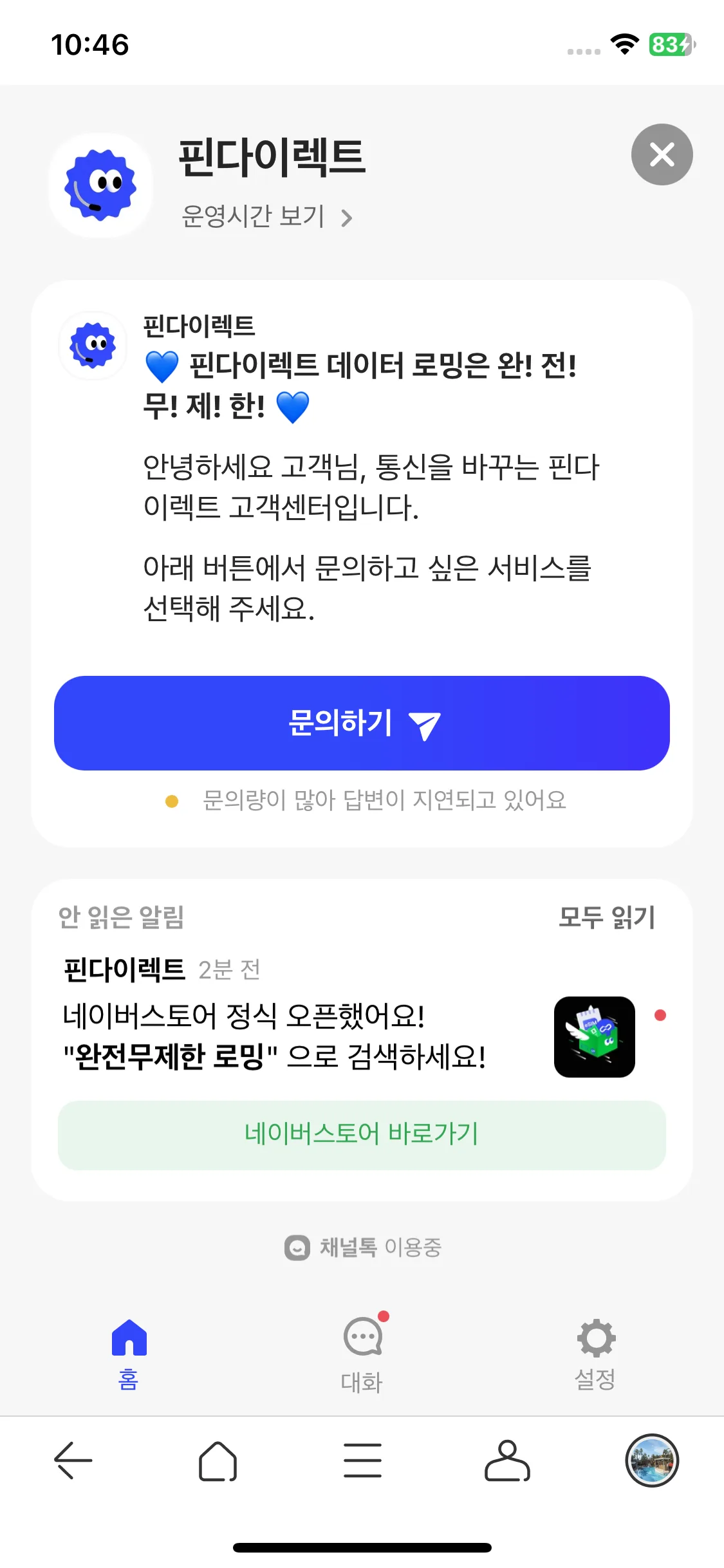 Test Image 15